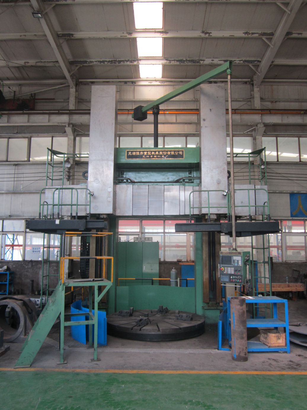 數控雙柱立式車(chē)床-3